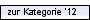 Button HerzMax